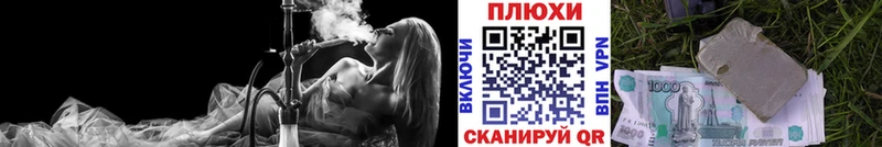 Купить закладки  Советск  ГАШИШ Изолятор 