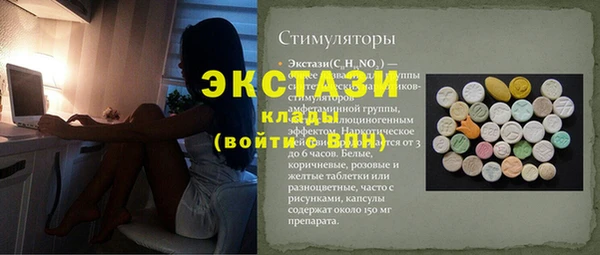 первитин Дмитриев