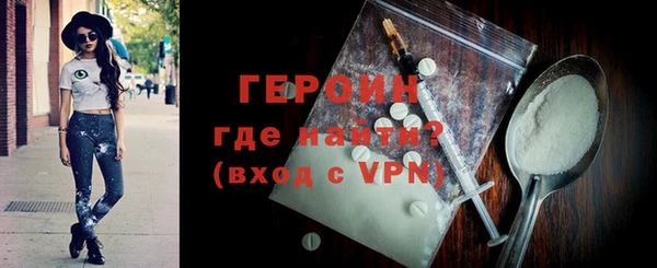 мефедрон Дмитровск