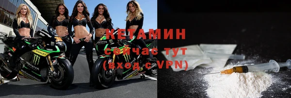 хмурый Дмитров