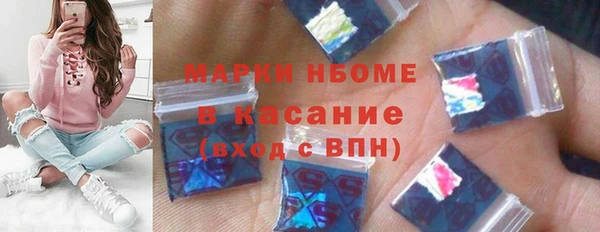 первитин Дмитриев