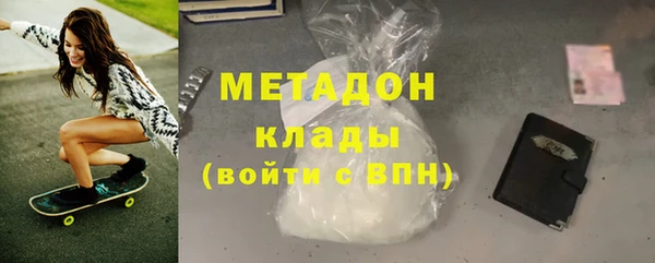 хмурый Дмитров