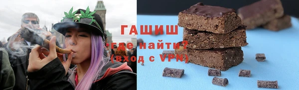 первитин Дмитриев