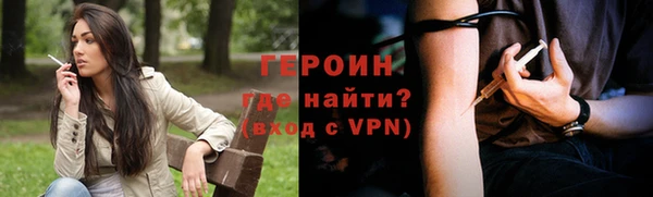 первитин Дмитриев
