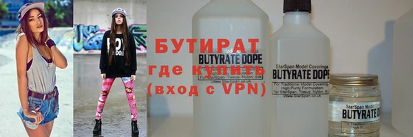первитин Дмитриев