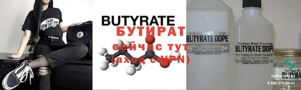 хмурый Дмитров