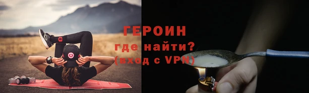 первитин Дмитриев