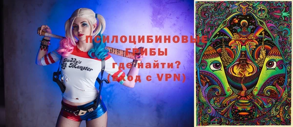 мефедрон Дмитровск