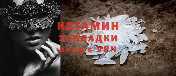 первитин Дмитриев