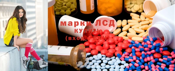 первитин Дмитриев