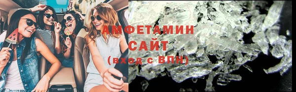 первитин Дмитриев