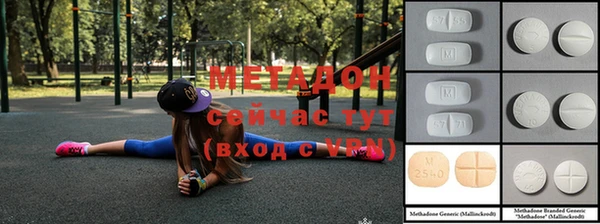 первитин Дмитриев