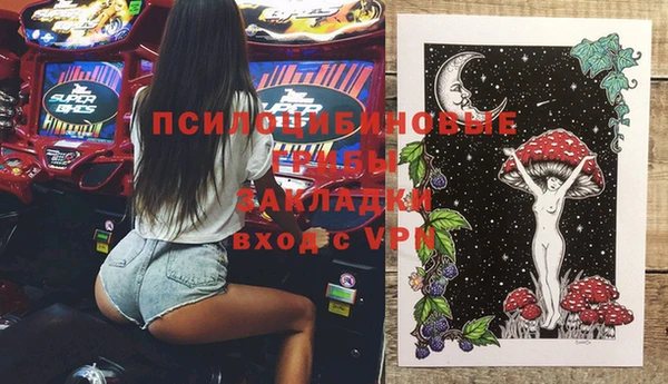 мефедрон Дмитровск