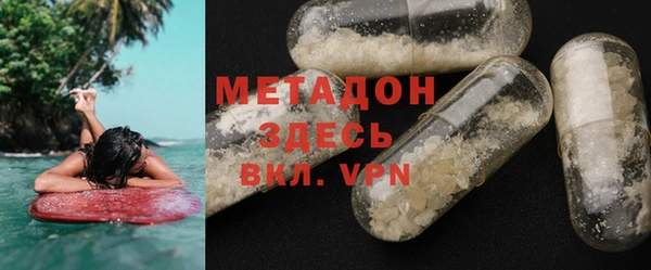 первитин Дмитриев