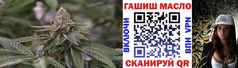 Дистиллят ТГК концентрат Советск